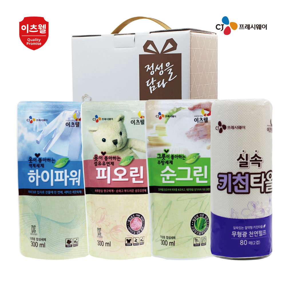 CJ이츠웰 행복4호 02049