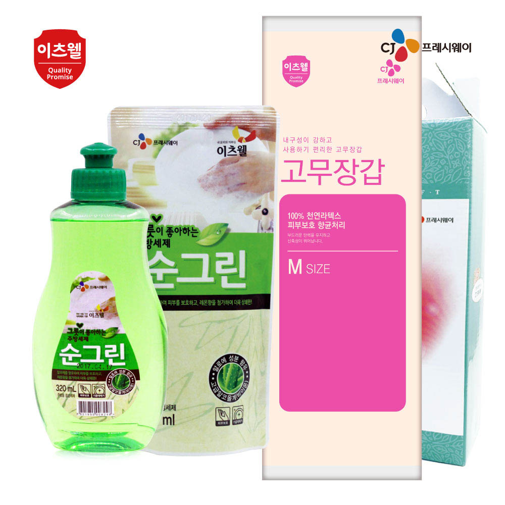 CJ이츠웰 순그린(320용기),순그린(300리필),고무장갑 3종세트 00815