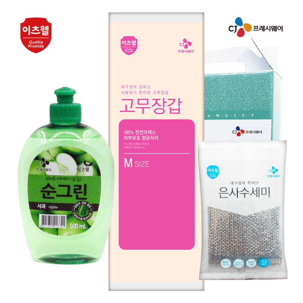 CJ이츠웰 순그린500(사과),고무장갑,수세미 3종세트 01828