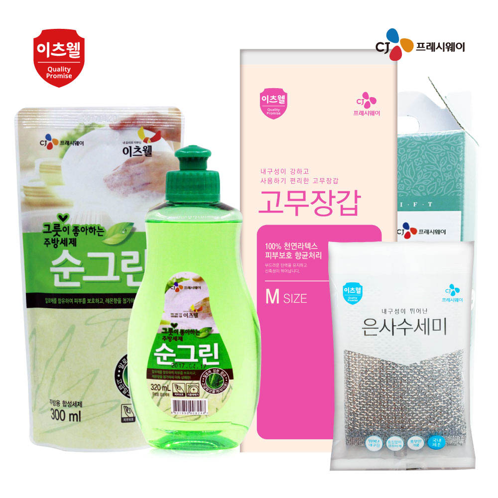 CJ이츠웰 순그린(320용기),순그린(300리필),수세미,고무장갑 4종세트 00749