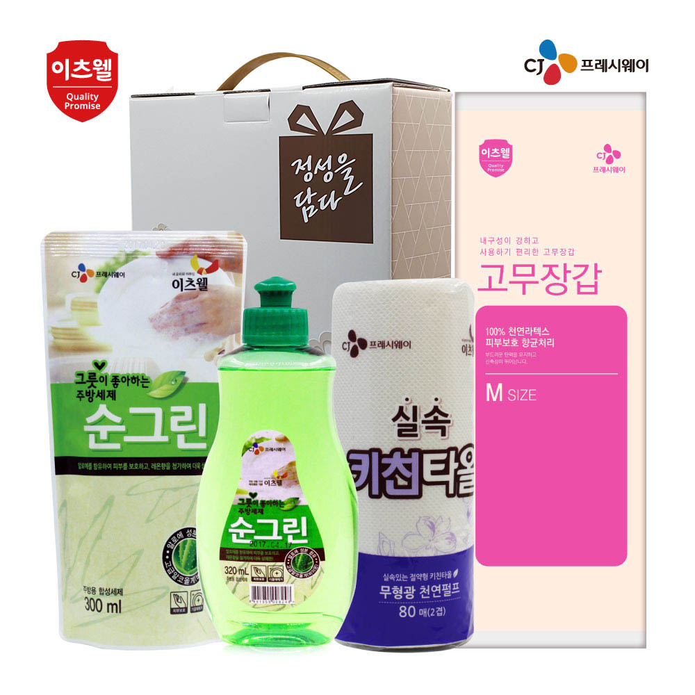 CJ이츠웰 순그린(320용기),순그린(300리필),고무장갑,키친타올 4종세트 00493