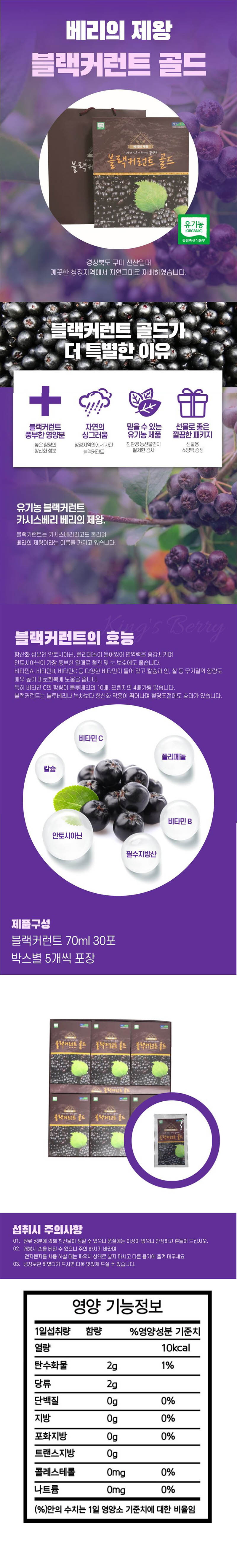 korea-d.jpg