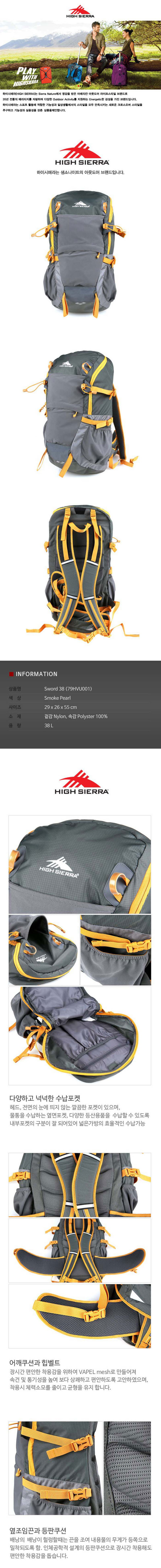 hiciera7-d.jpg