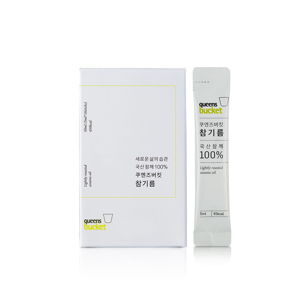 쿠엔즈버킷 저온압착 프리미엄 국산 참기름 파우치 5ml*10입