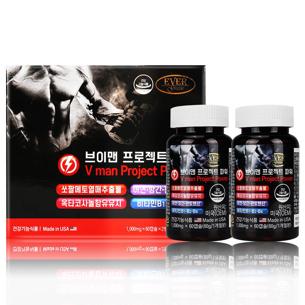 에버그린 브이맨 프로젝트 파워 1,000mg x 60캡슐 x 2병