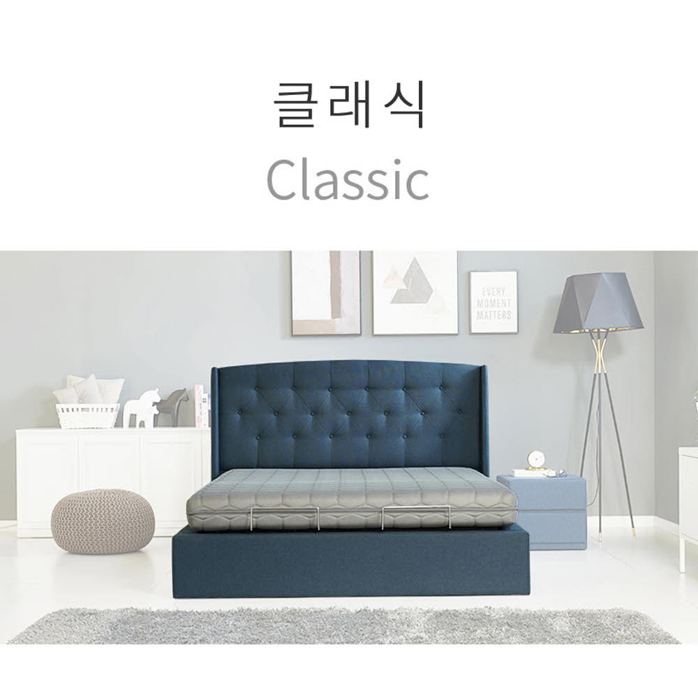 마르페이 모션베드 전동침대-클래식(슈퍼싱글)/4계절 듀얼이중매쉬매트+매쉬죽부인특별증정