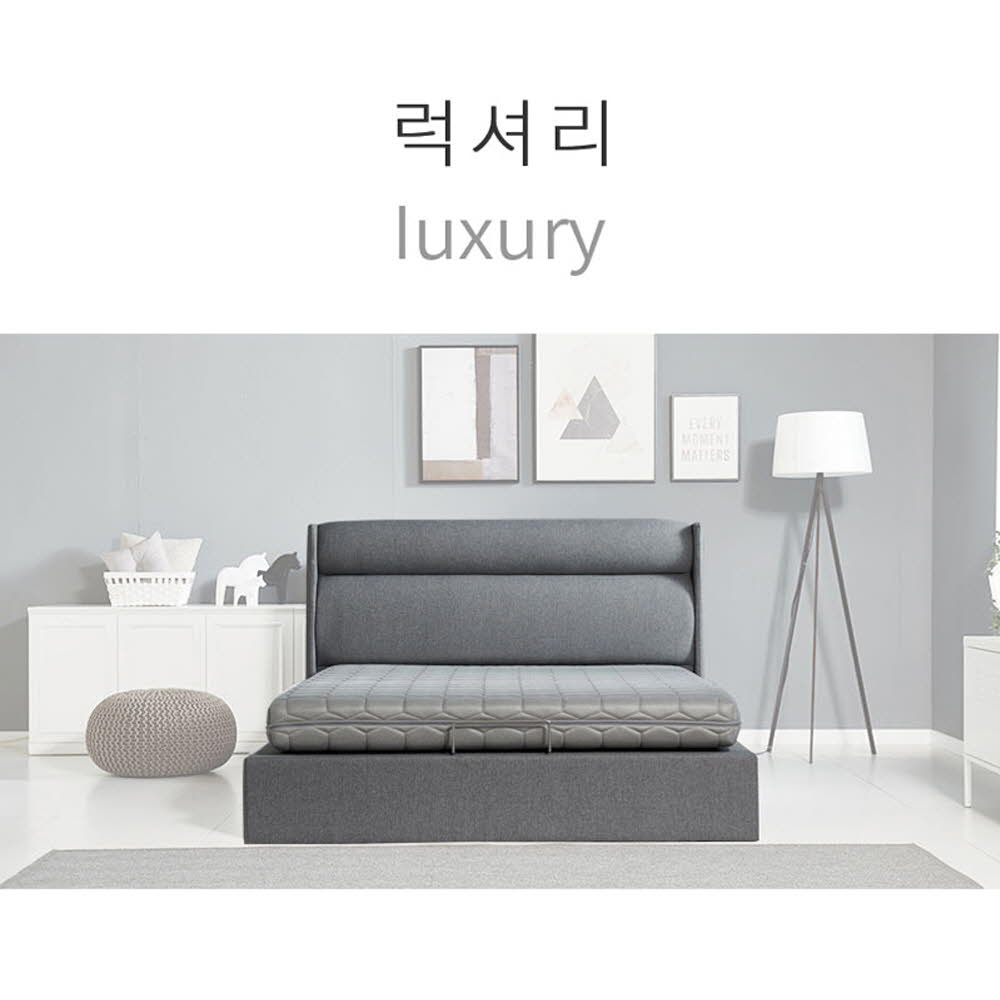 마르페이 모션베드 전동침대-럭셔리(킹)/4개절 듀얼이중매쉬매트+매쉬죽부인특별증정