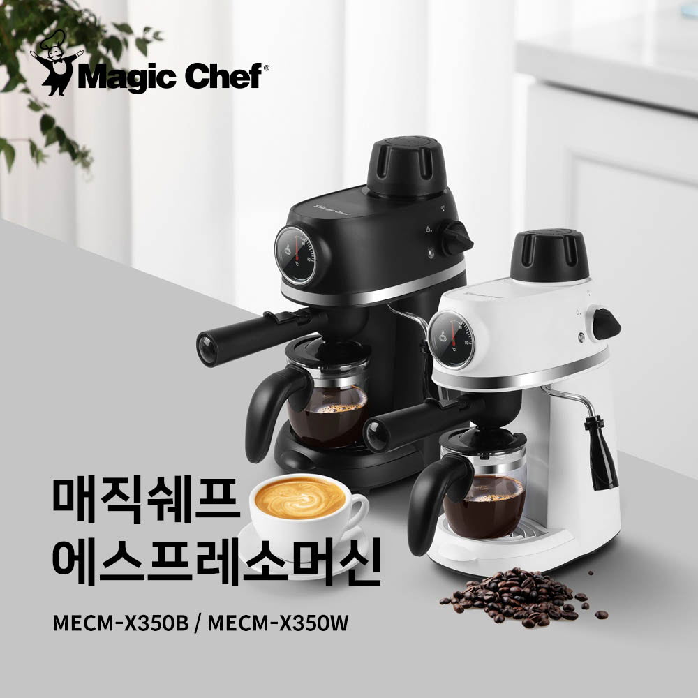 매직쉐프 에소프레소머신 0.24L MECM-X350B / X350W
