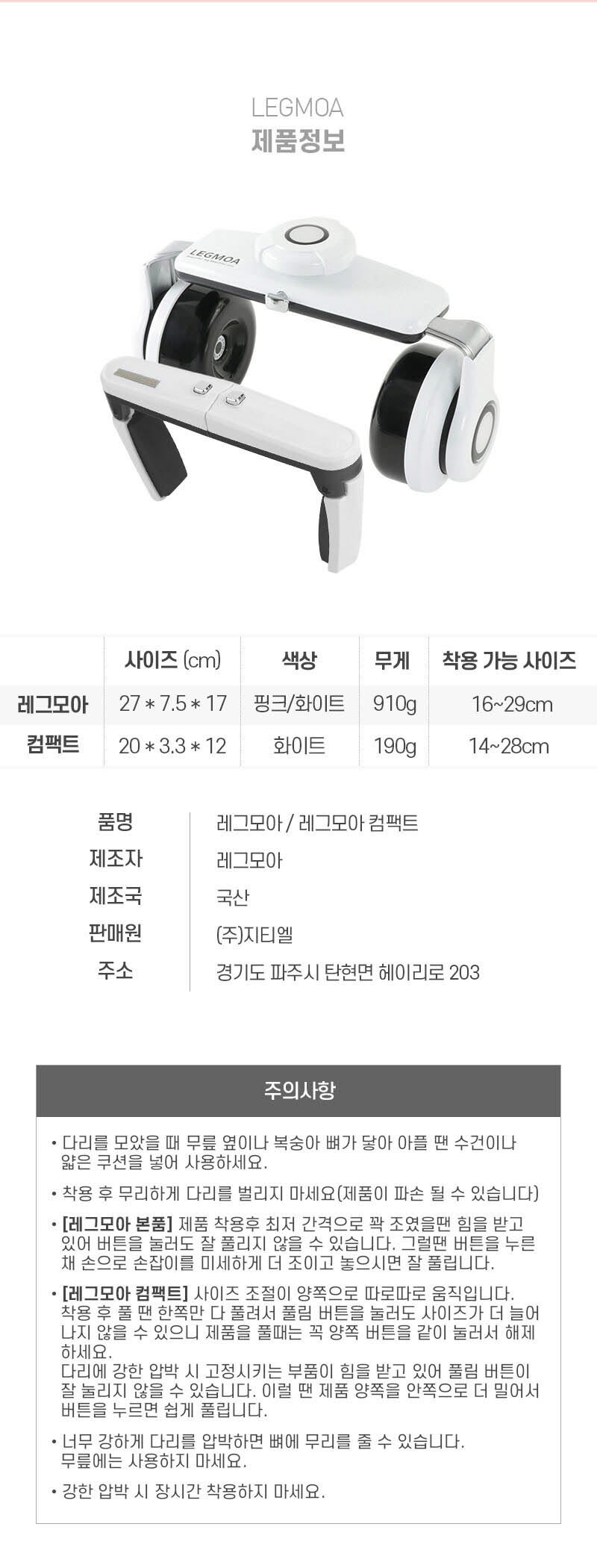 j18k-d.jpg