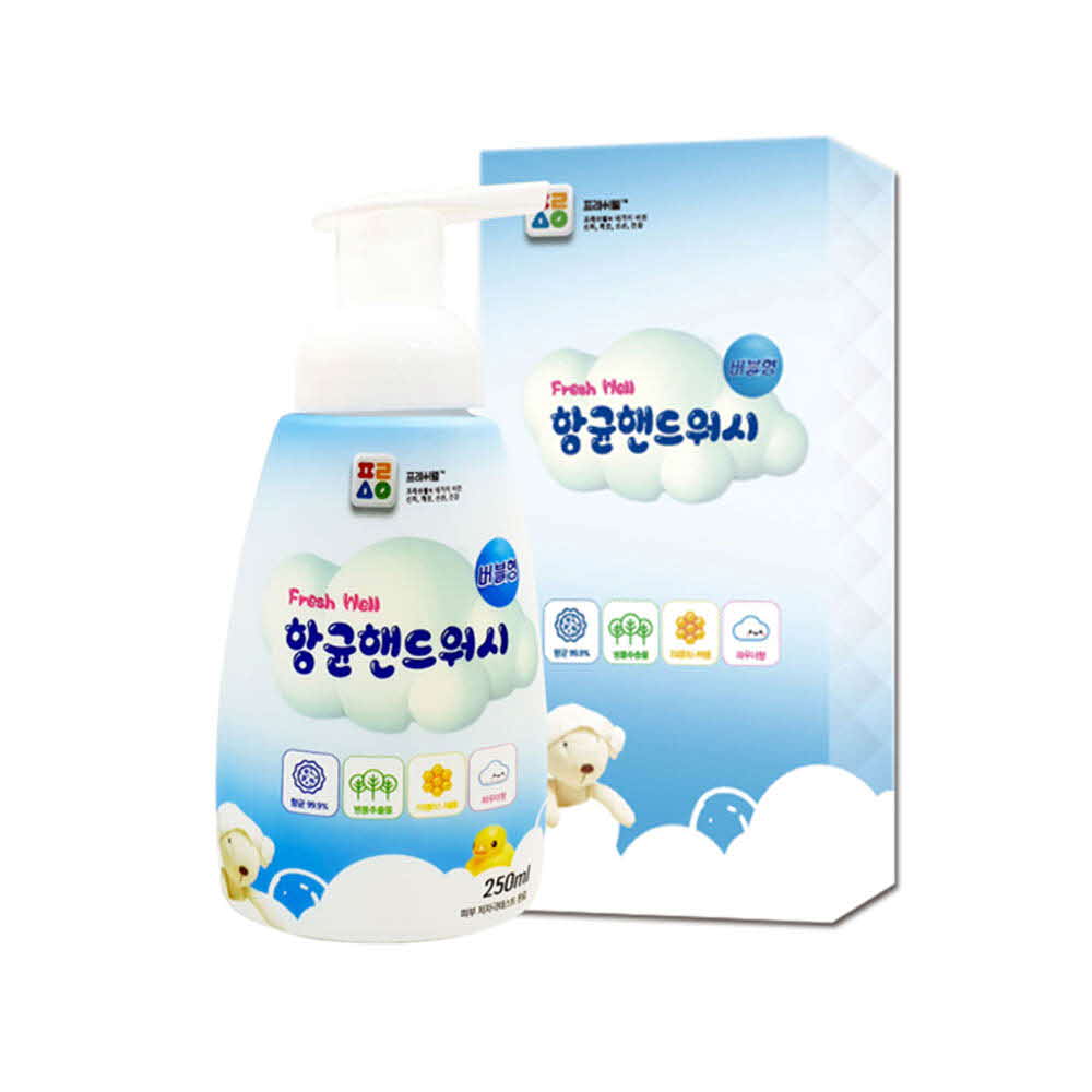 프레시웰 항균핸드워시250ml(케이스) 00830