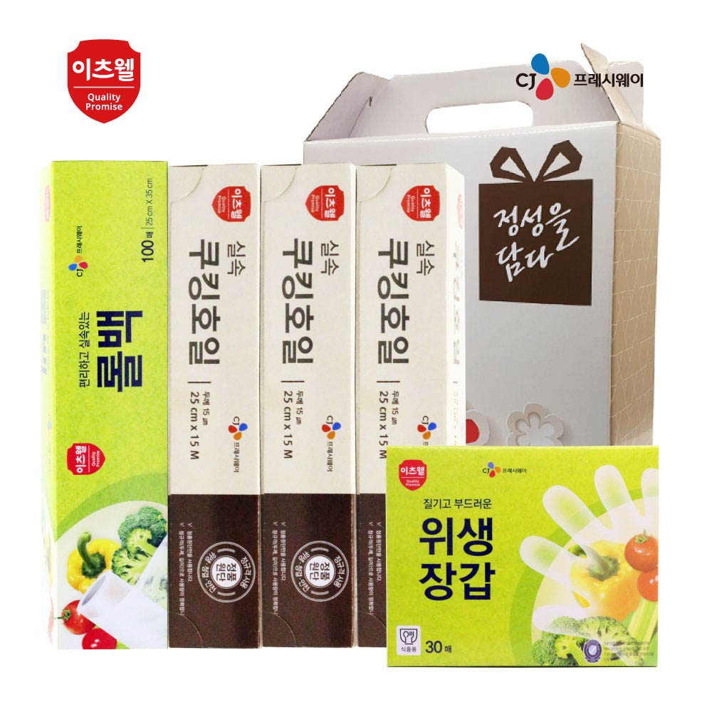 CJ이츠웰 롤백1P,장갑1P,호일3P세트(대) 00082