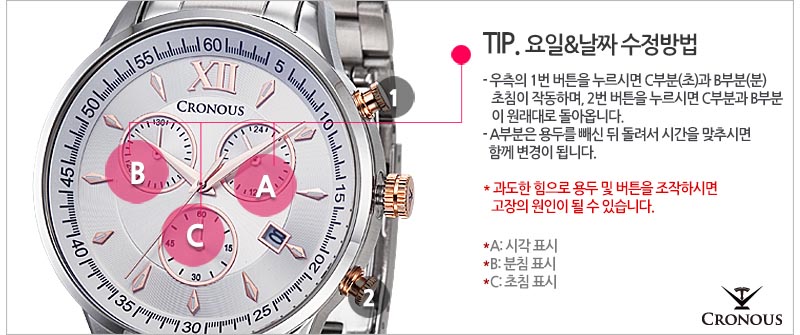 CRD88033B-WTWT-d2.jpg