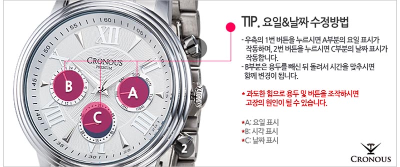 CRD88599B-WTWT-d2.jpg