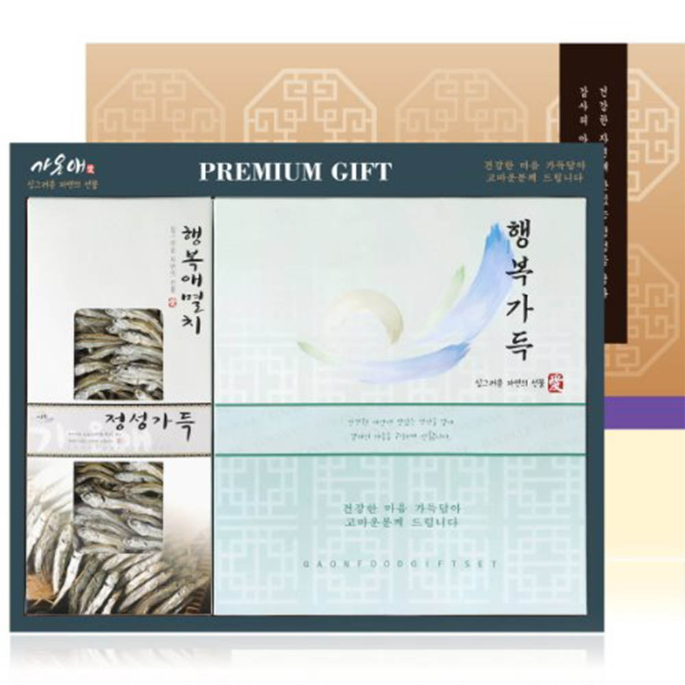 [가온애] 행복애가득 멸치/김 혼합세트