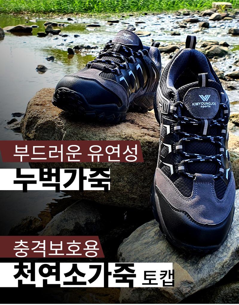 KYJ-7108_05.jpg