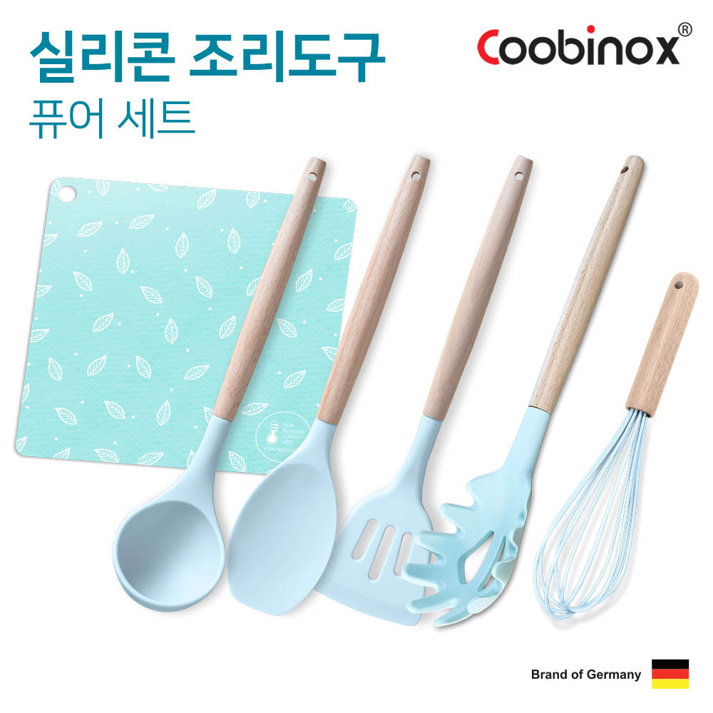 쿠비녹스 실리콘 조리도구 퓨어 세트 CO-42-31