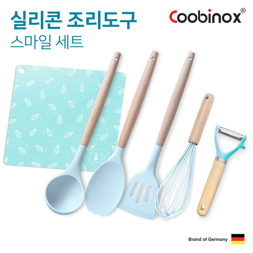 쿠비녹스 실리콘 조리도구 스마일 세트 CO-42-32