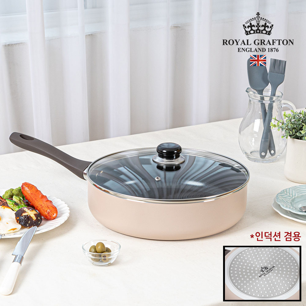 로얄그래프톤 크레마 인덕션겸용(IH) 28궁중전골팬+유리뚜껑 2P RG2057
