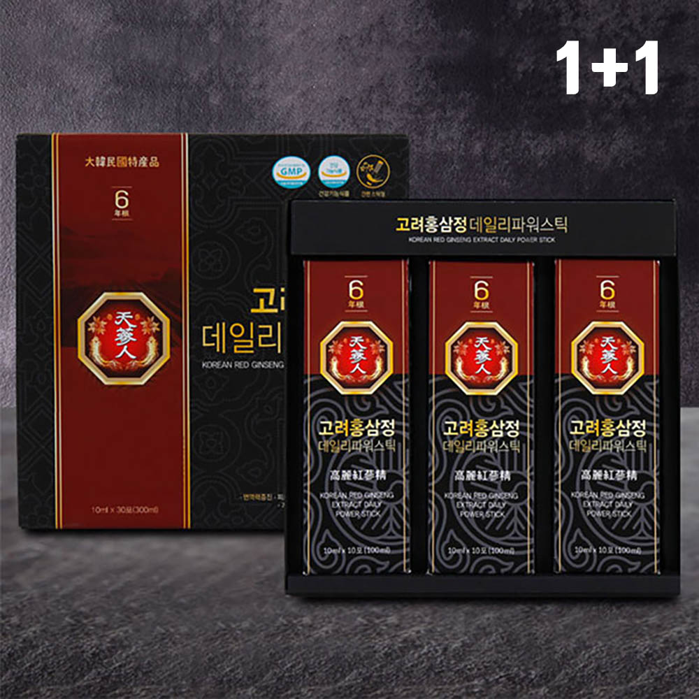 [고려인삼과학] 홍삼정 데일리파워스틱 10ml X 30포(1+1) (쇼핑백포함)