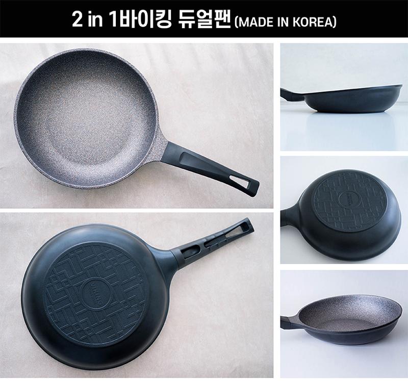 2in1 바이킹 듀얼팬 IH 26cm 상세 39