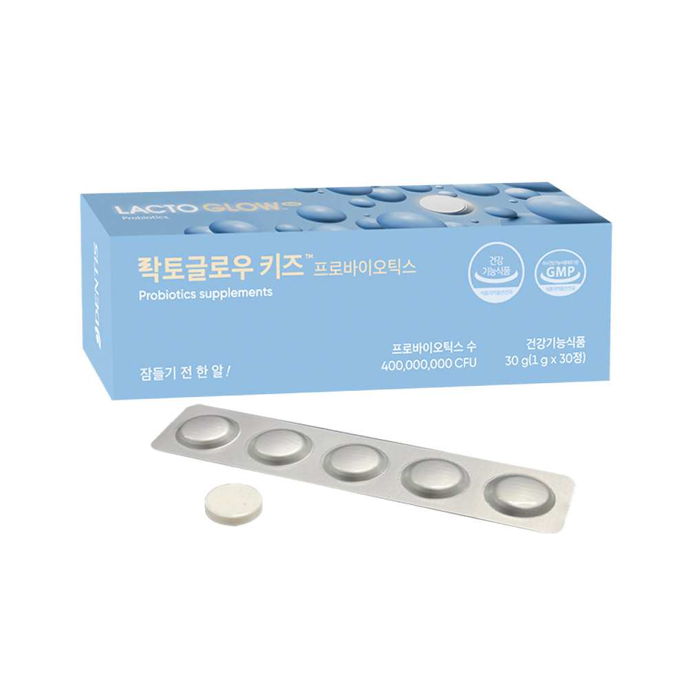락토글로우 키즈 구강유산균 프로바이오틱스 30정