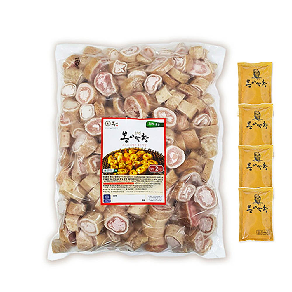 봉이막창 초벌 절단 2kg