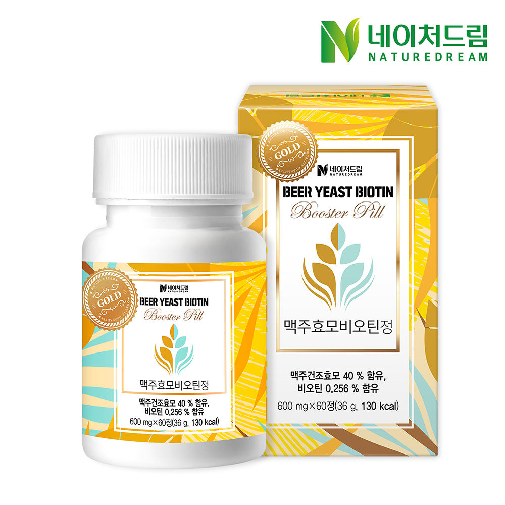 네이처드림 맥주효모 비오틴 정 600mg x 60정 1박스