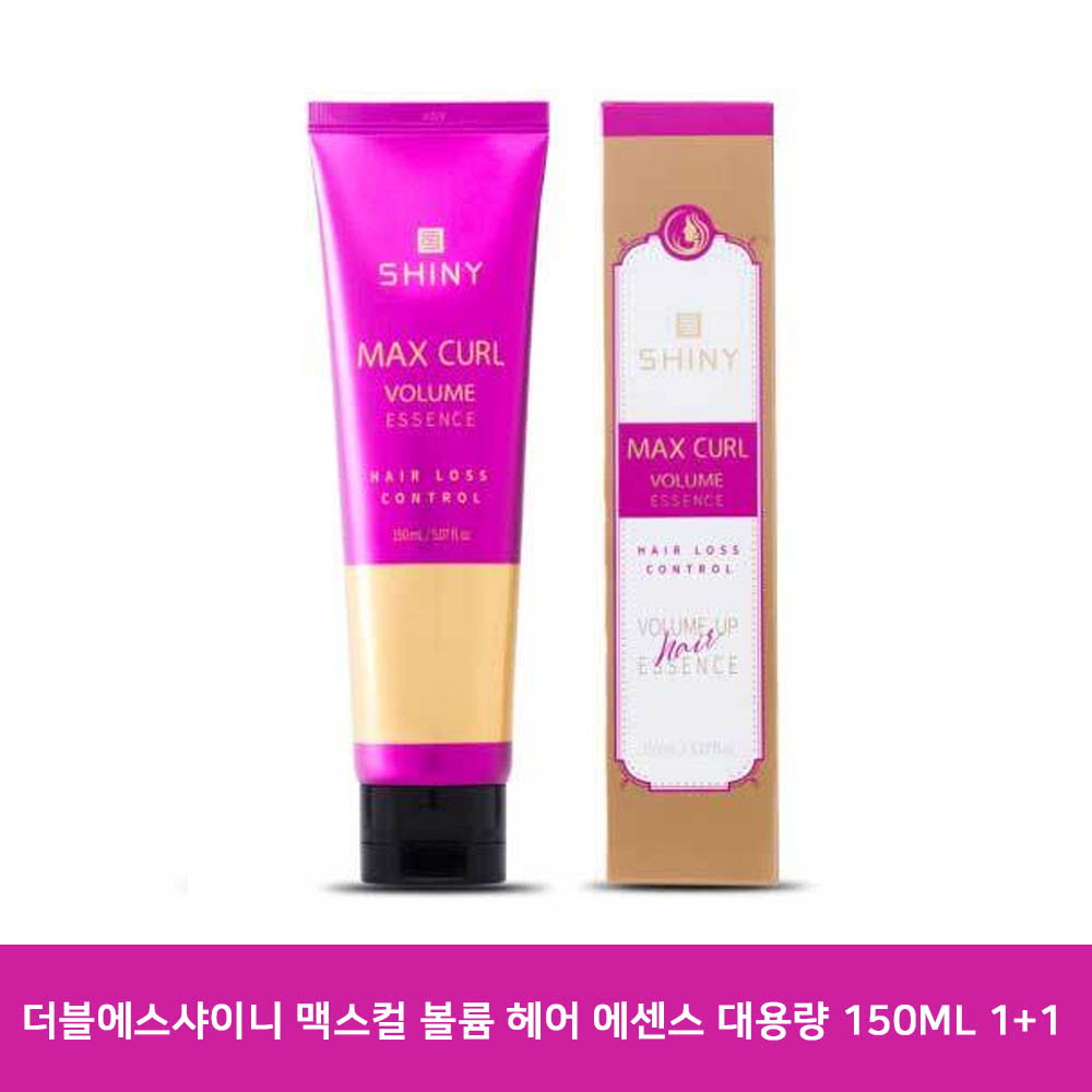 더블에스샤이니 맥스컬 볼륨 헤어 에센스 대용량 150ml 1+1