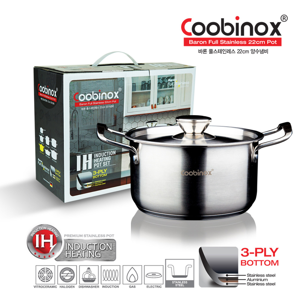 쿠비녹스 바론 풀스텐 22cm 양수냄비 CO-12-03