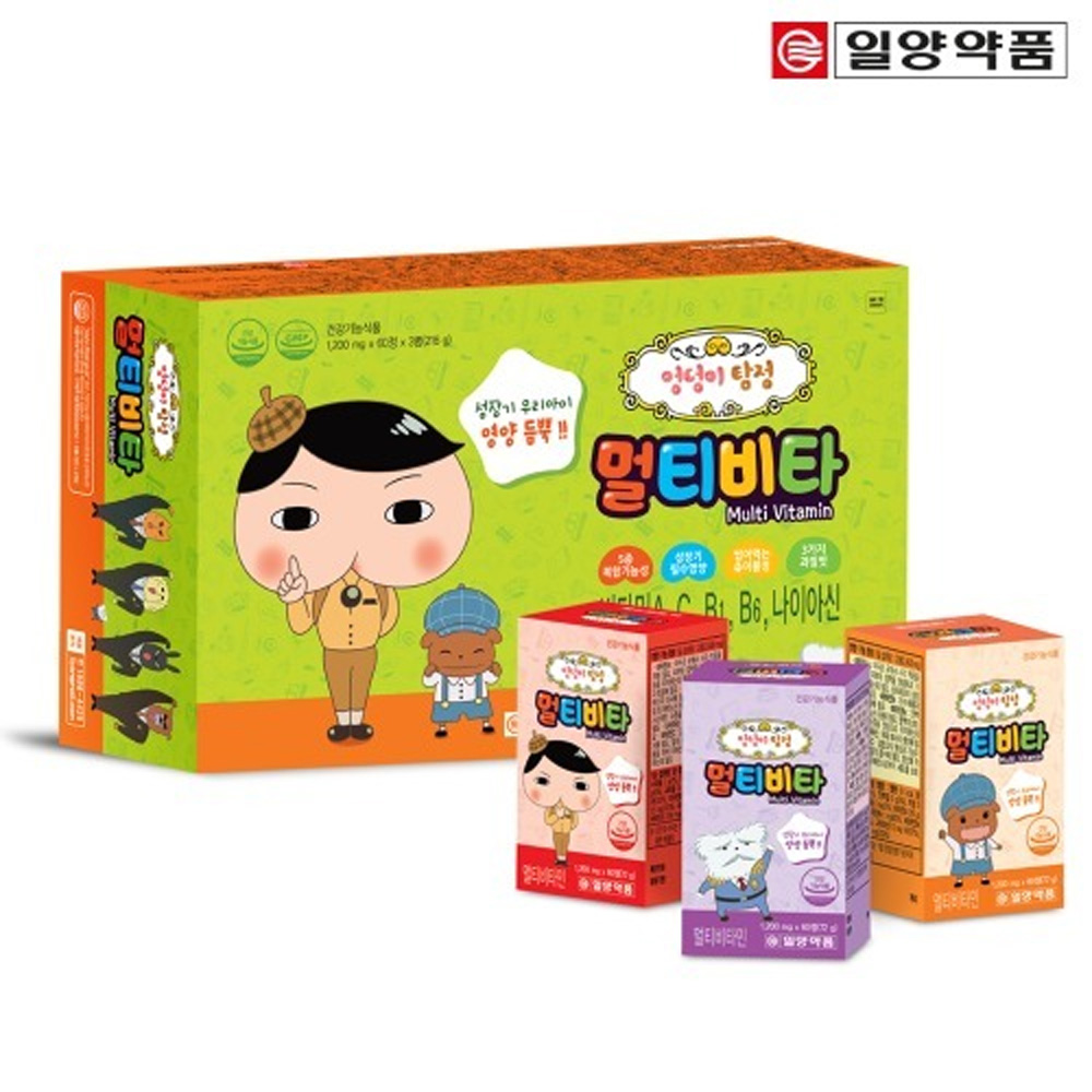 일양약품 엉덩이탐정 멀티비타