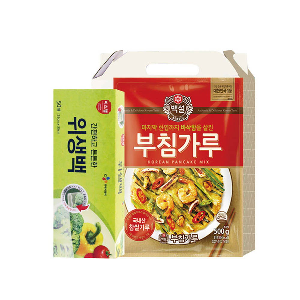 CJ부침가루,CJ위생백(대) 2종세트