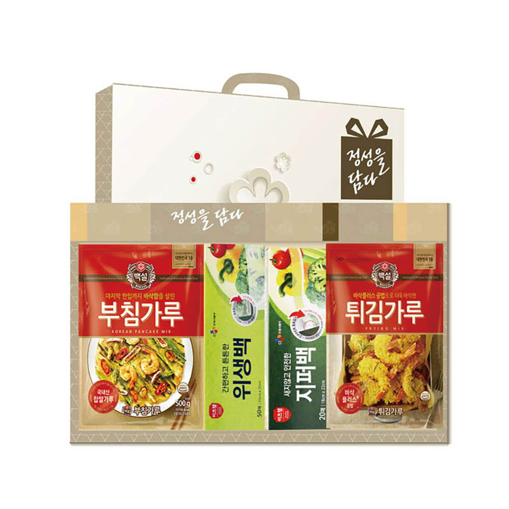 정성을담다 1호세트(부침,튀김,CJ위생백,CJ지퍼백)