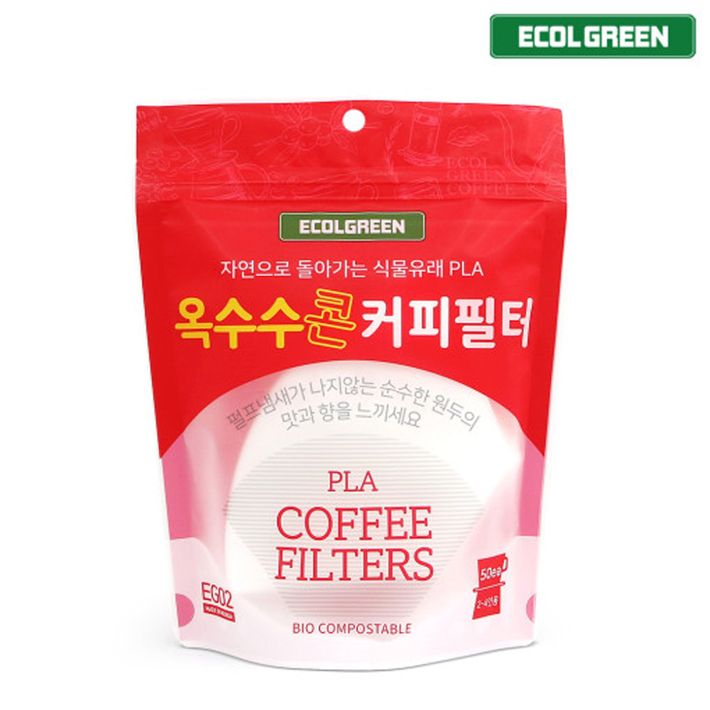 에콜그린 옥수수 커피필터 50매입 사다리꼴형 2-4인용 (50매) EG02