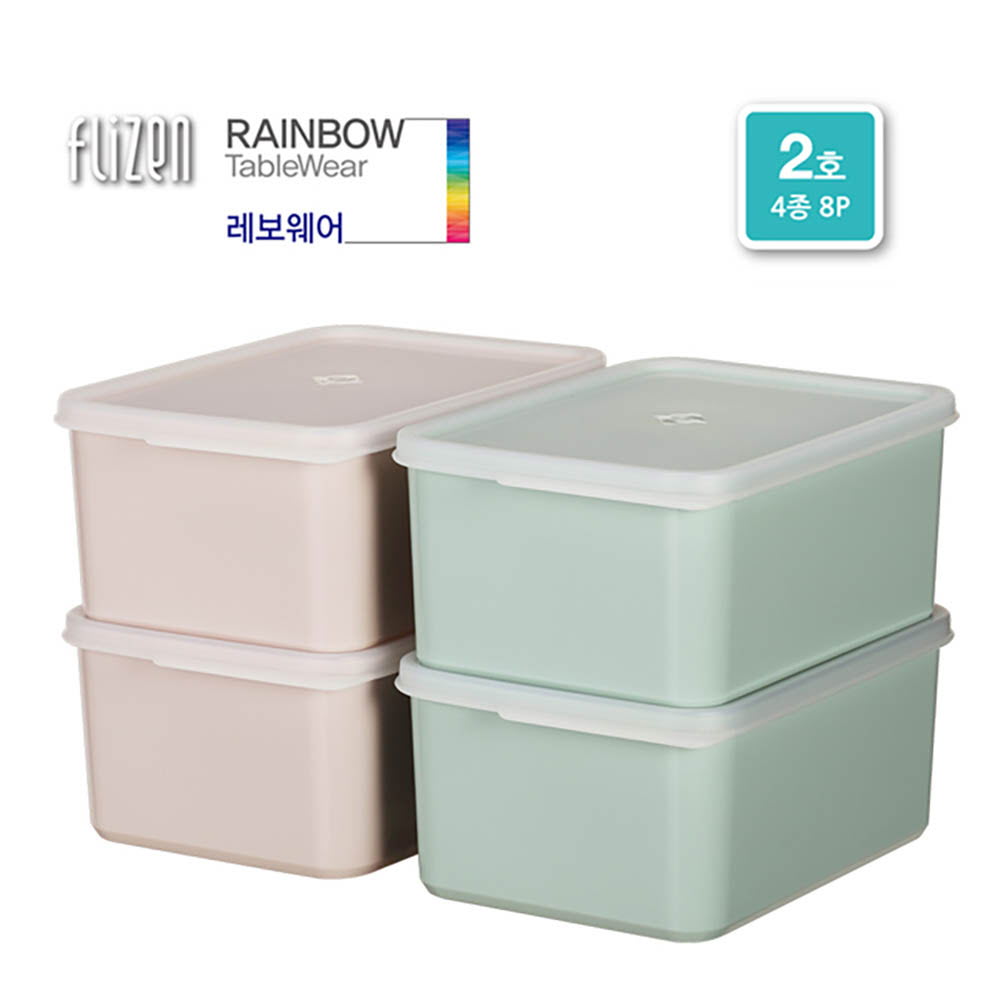 플리젠 레보 웨어 2호 (4종 8P) /색상 랜덤발송