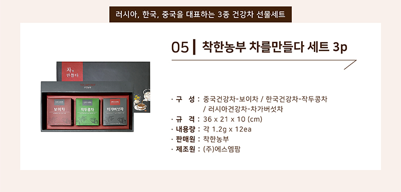 sangse 1-1.jpg