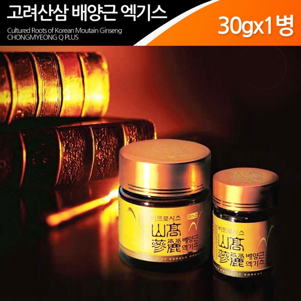 비트로시스 산삼배양근 엑기스 30g
