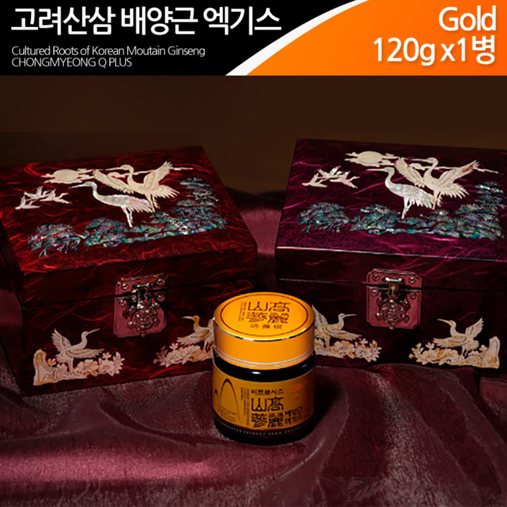 비트로시스 산삼배양근 엑기스 골드 120g