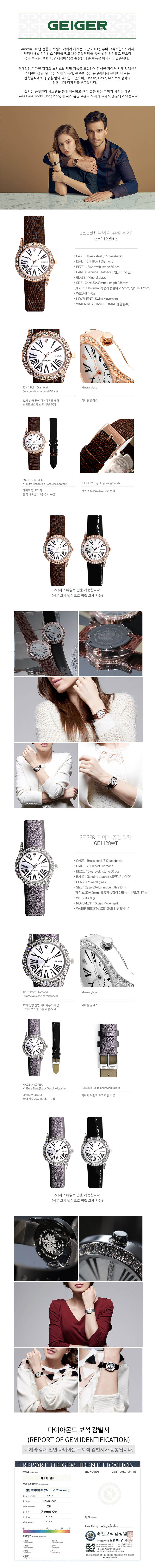 cm7-s.jpg