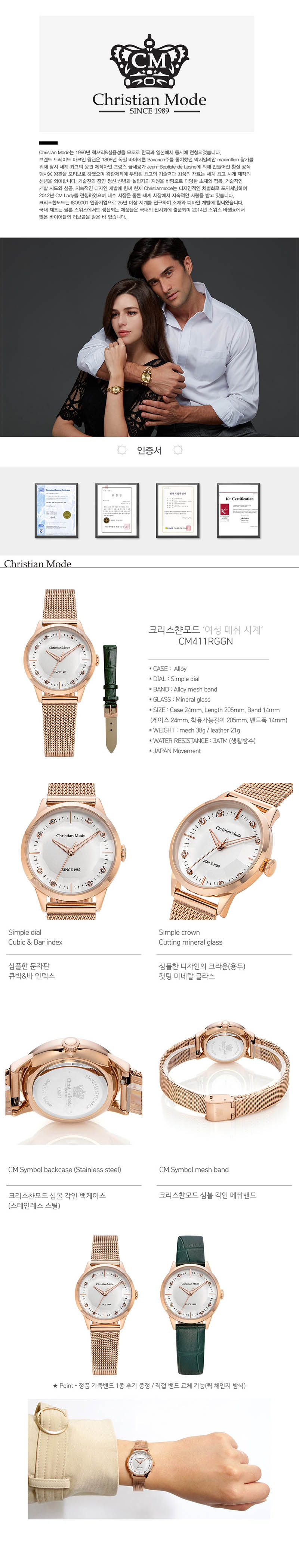style01-d.jpg