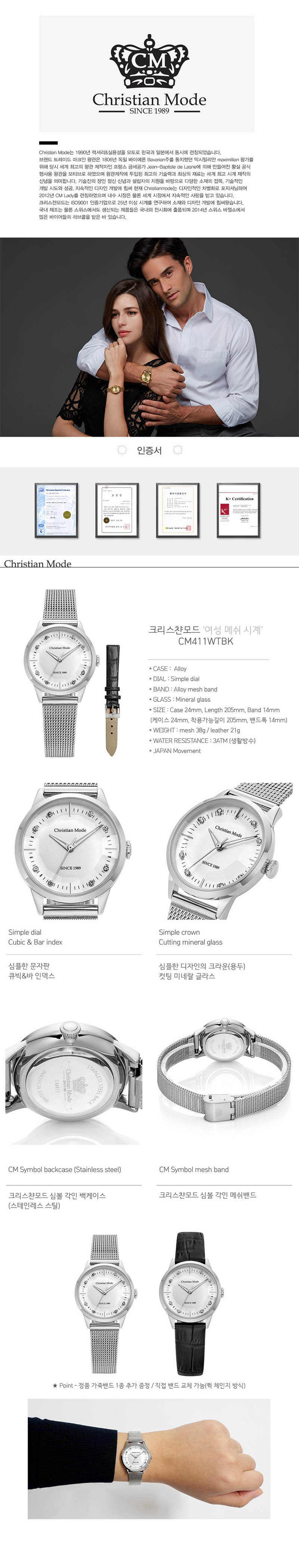 style04-d.jpg