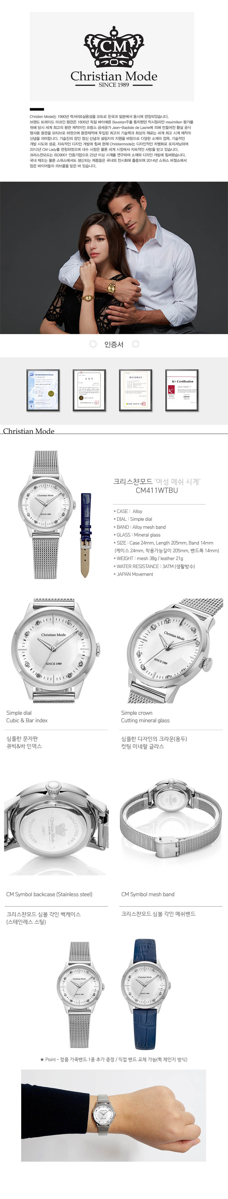 style05-d.jpg
