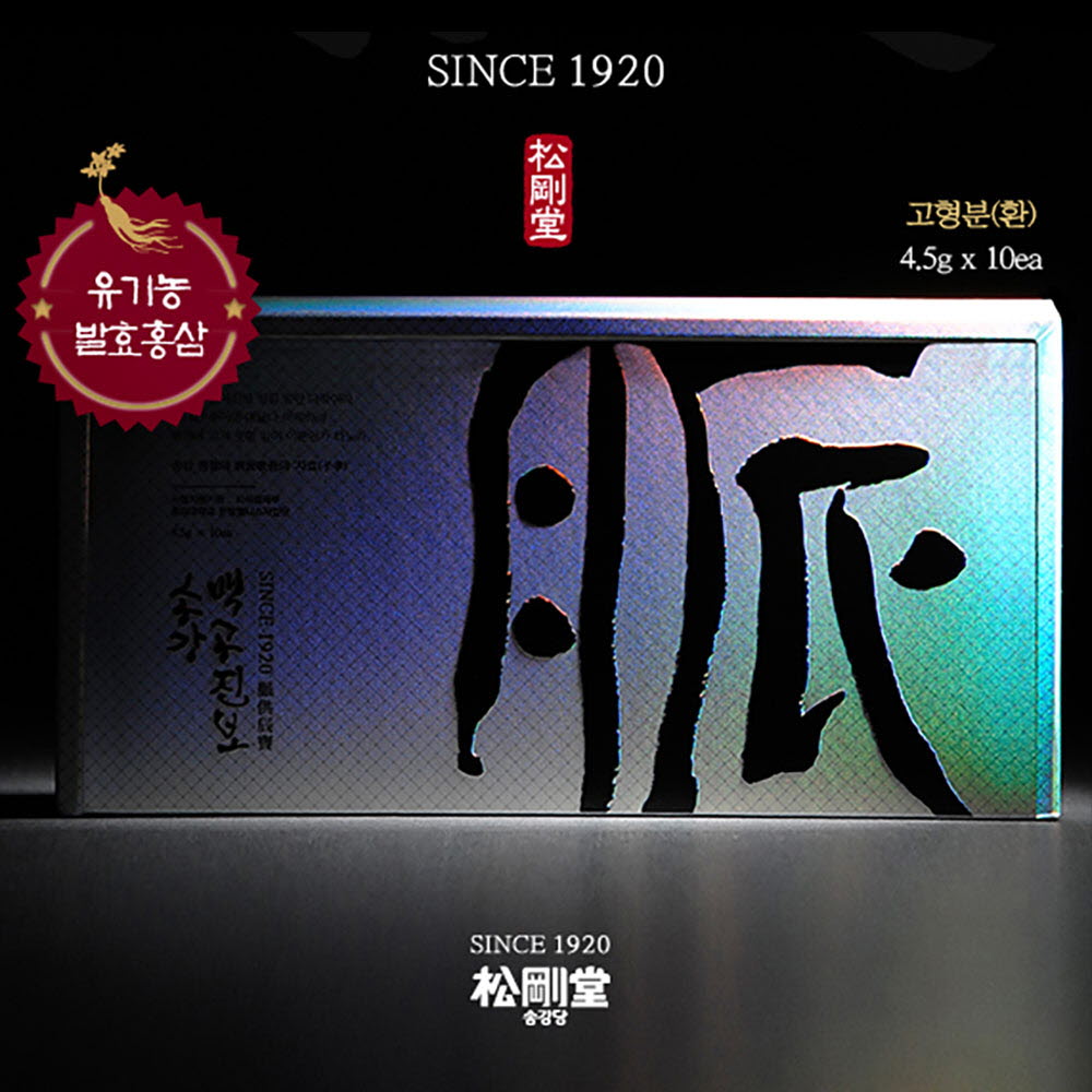 송강당 송강맥공진보 4.5g x 10환