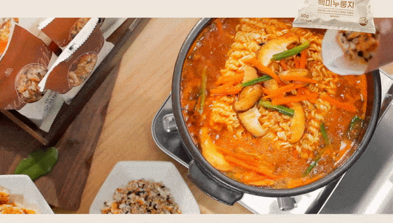 미식백과 누룽지 50g x 30봉 (백미10봉+찹쌀10봉+오곡10봉) 상세 27