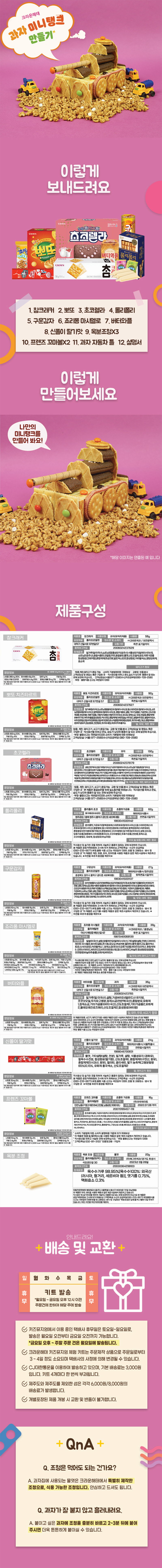 im-d.jpg