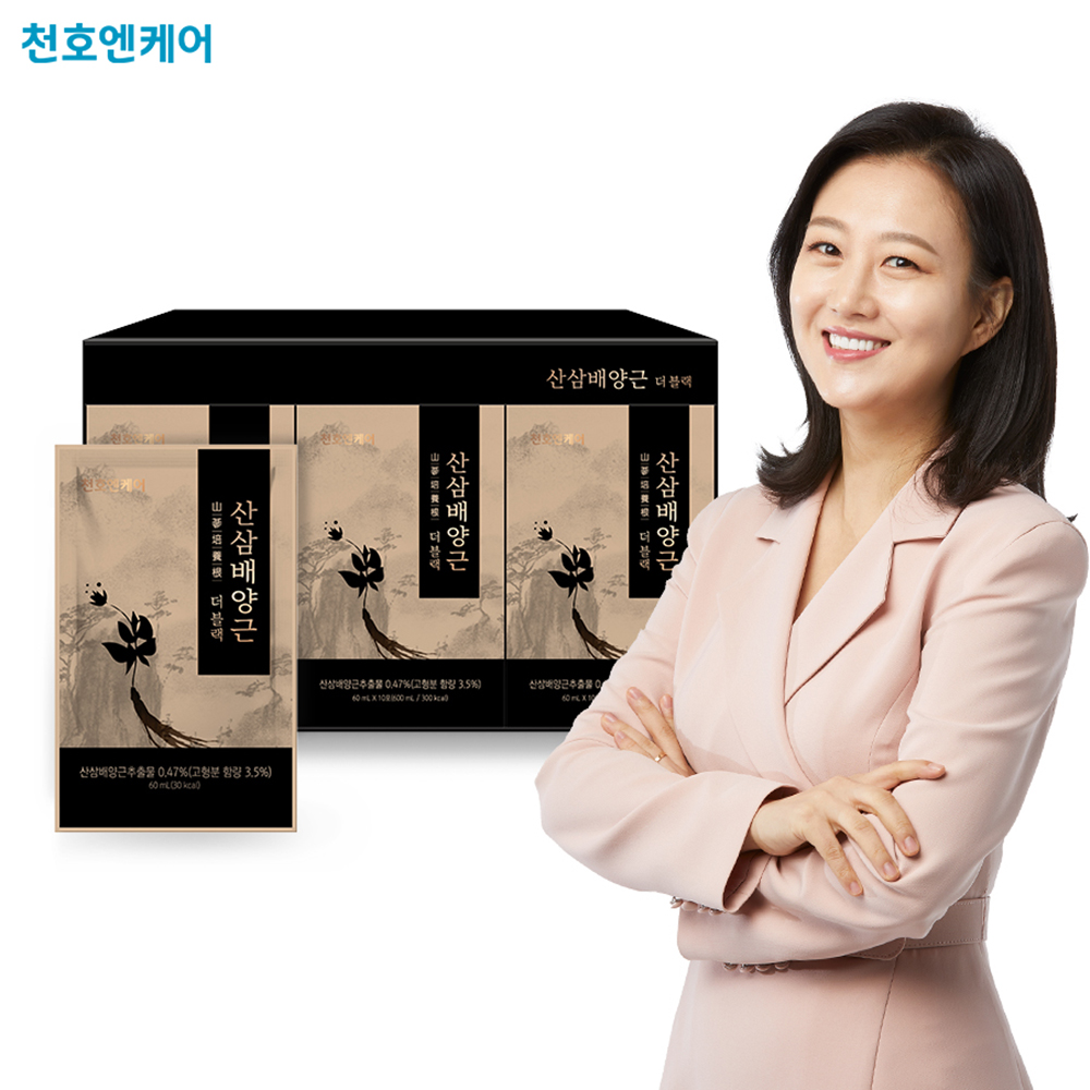 천호엔케어 산삼배양근 더 블랙 60mlx30포