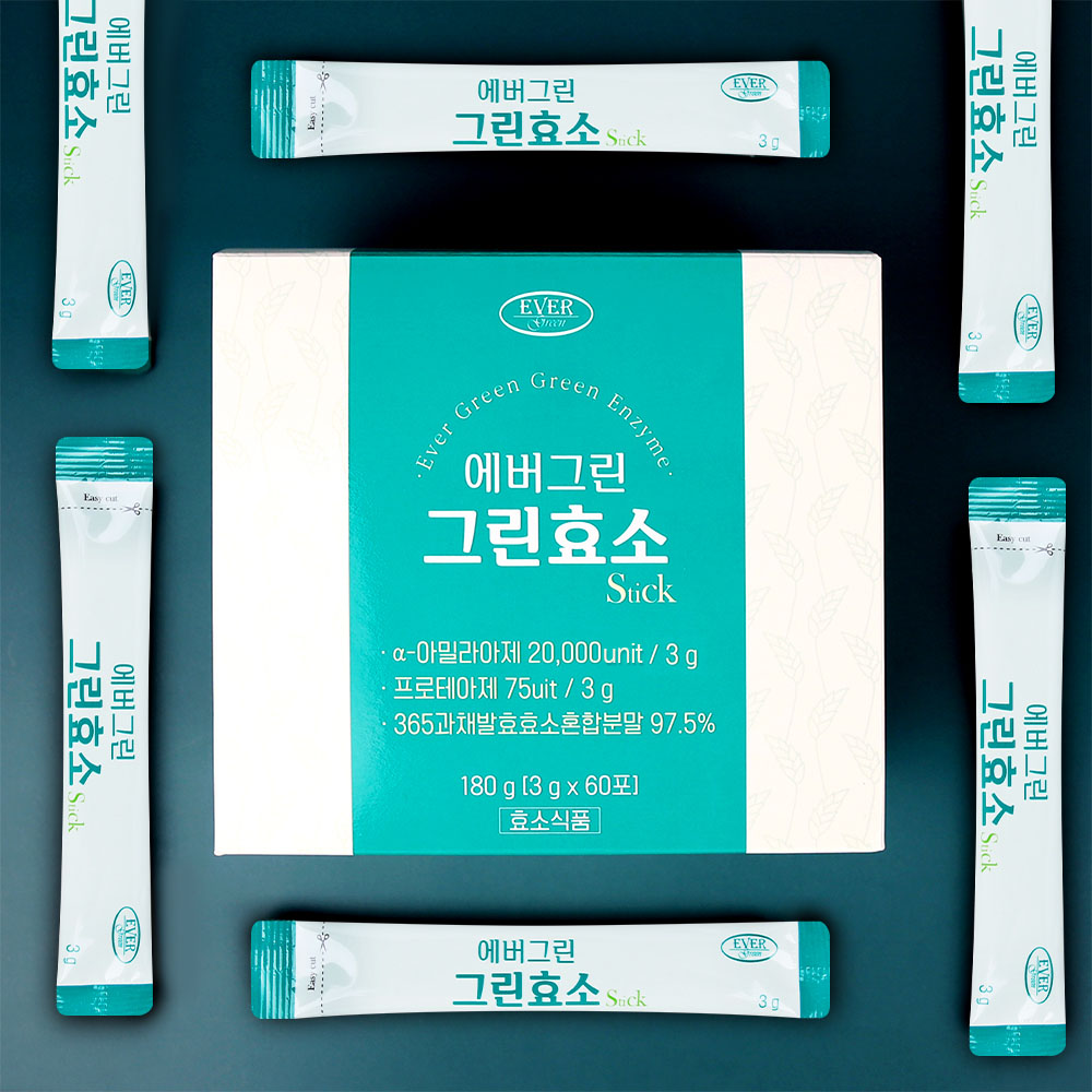 [기간한정특가] 에버그린 그린효소 3g x 60포 /재고소진시까지