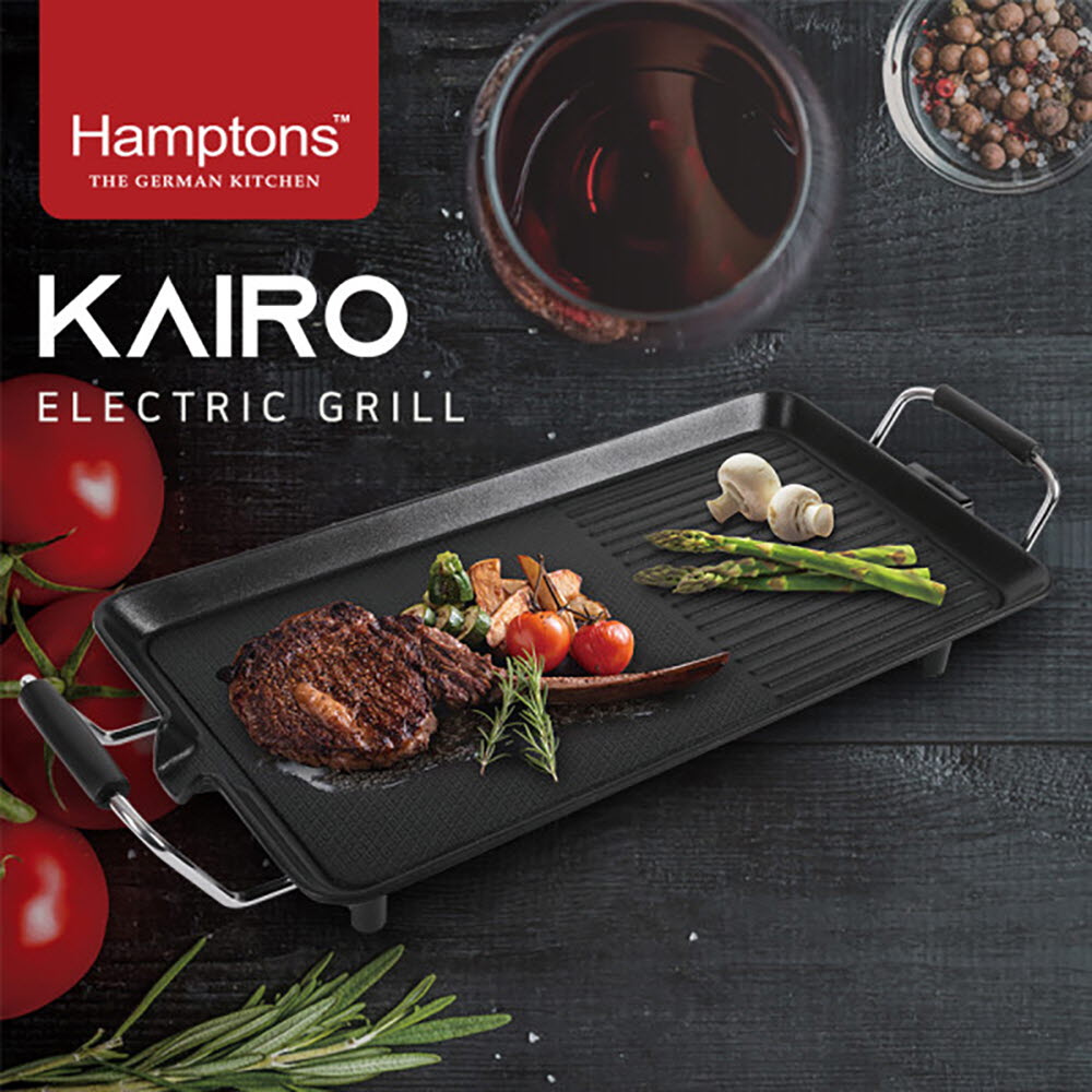 [Hamptons] 독일 햄튼 카이로(KAIRO) 전기그릴팬 (손잡이 칼라박스 포함) EG-014