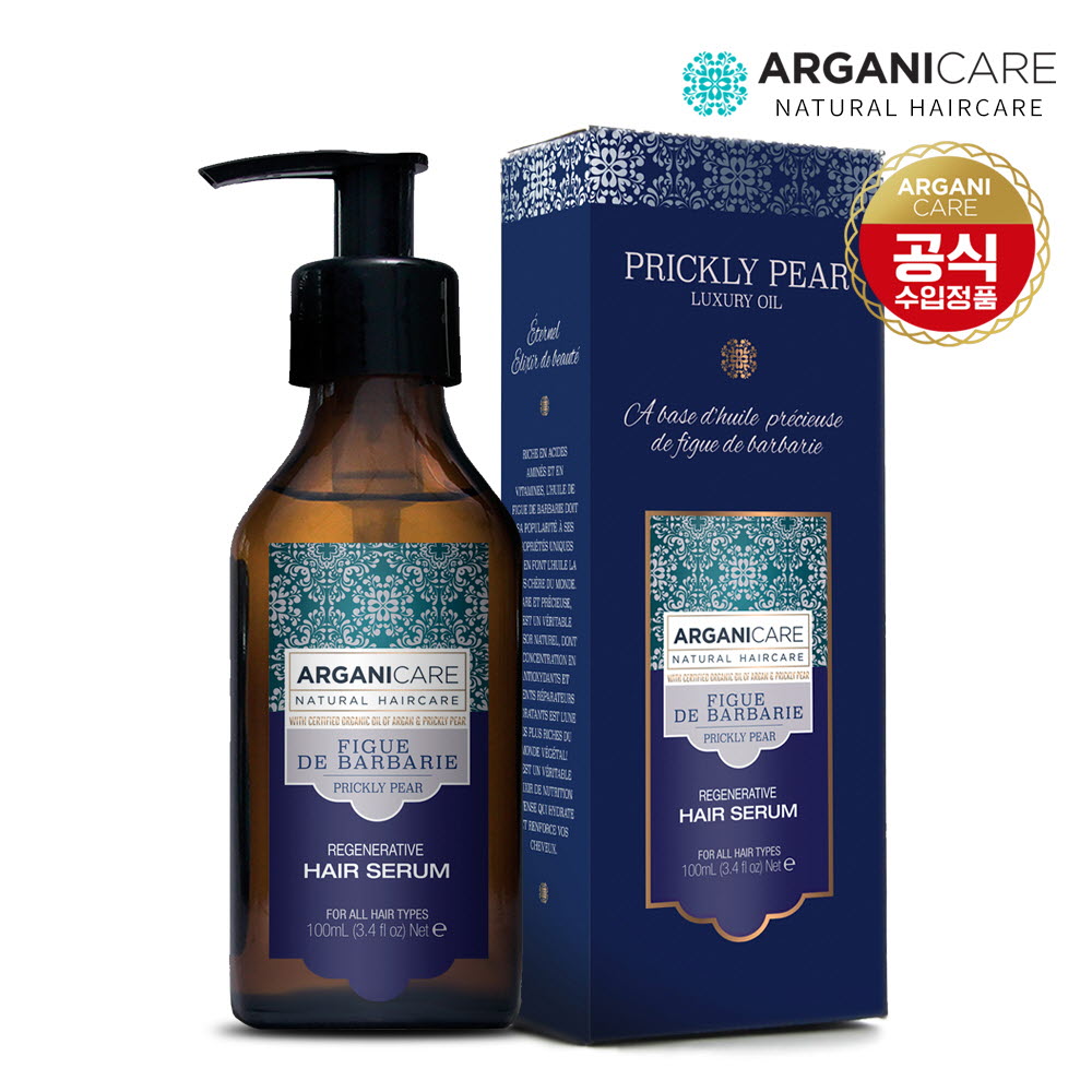 아르가니케어 프리클리 페어 헤어세럼(모든모발용) 100ml
