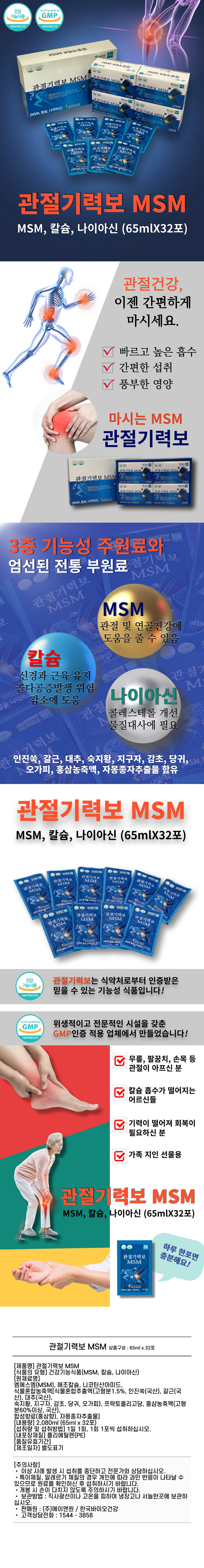 ycm6-s.jpg