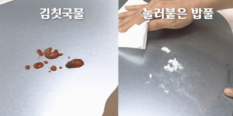 베르녹스 반달 테이블 매트 상세 16